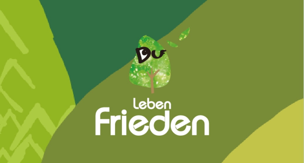 Frieden