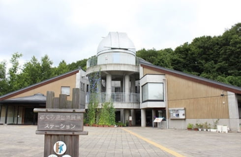 さくら湖自然視察ステーション