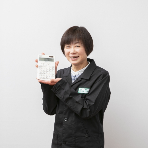 遠藤 元子
